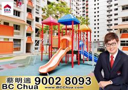 Blk 505 Choa Chu Kang Street 51 (Choa Chu Kang), HDB 4 Rooms #199184302